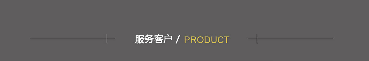 天美平台官方网站图片