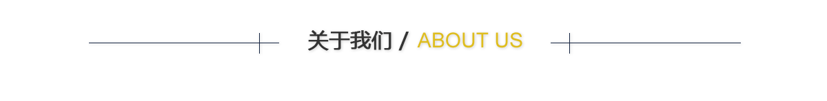 天美平台官方网站图片