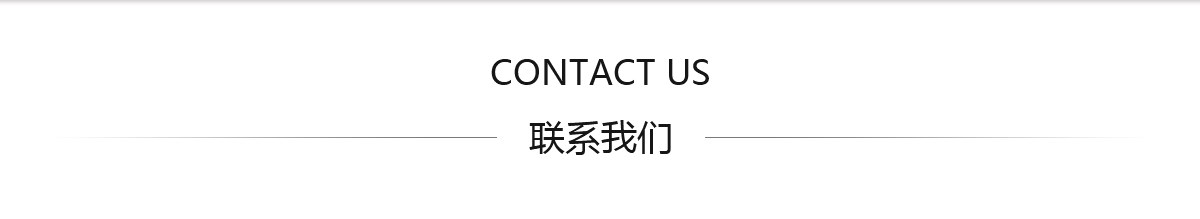 天美平台官方网站图片