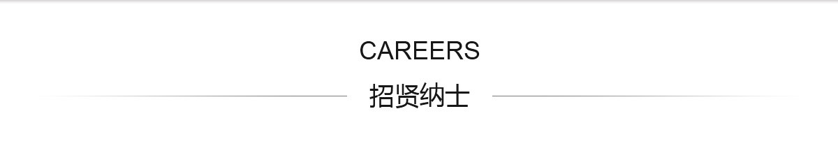 天美平台官方网站图片