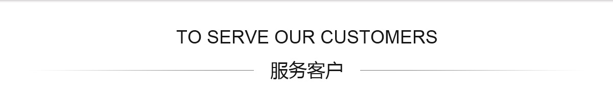 天美平台官方网站图片