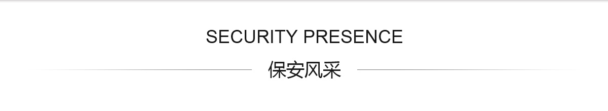 天美平台官方网站图片