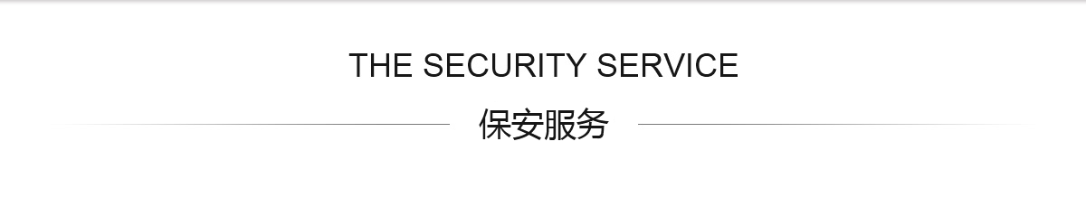 天美平台官方网站图片