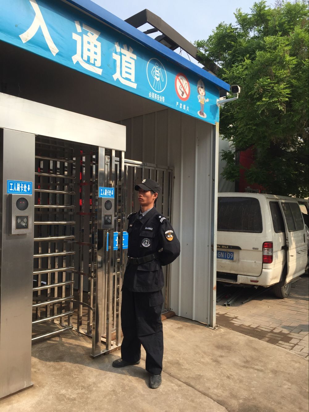 天美平台官方网站图片