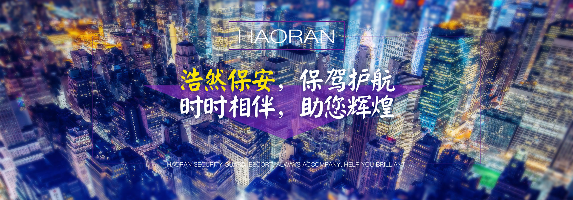 天美平台官方网站图片