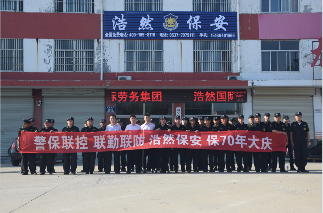 天美平台官方网站图片