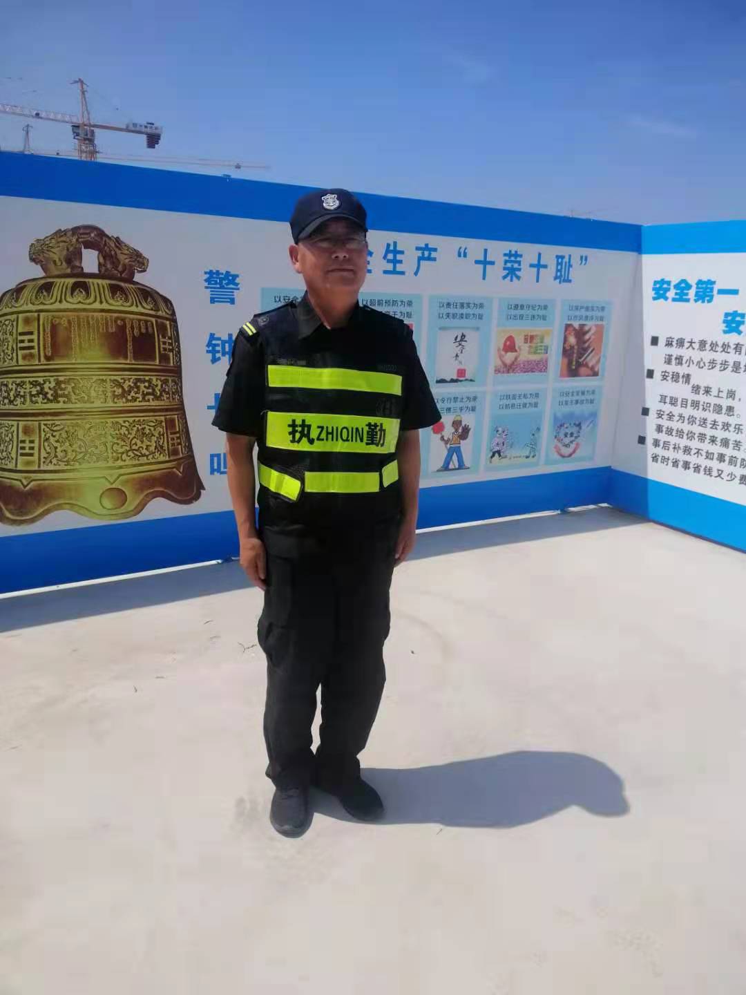 天美平台官方网站图片